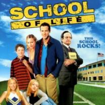 School_of_life_241x208