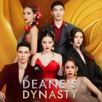 Deanes_dynasty_241x208