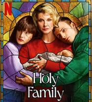 Holy_family_241x208