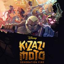 Kizazi_moto_generation_fire_241x208