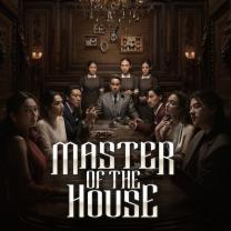 Master_of_the_house_241x208